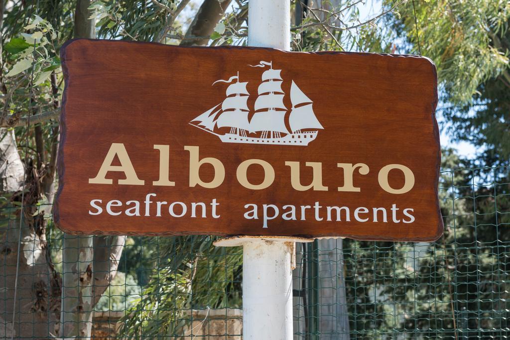 Albouro Seafront Apartments كاتيليوس المظهر الخارجي الصورة